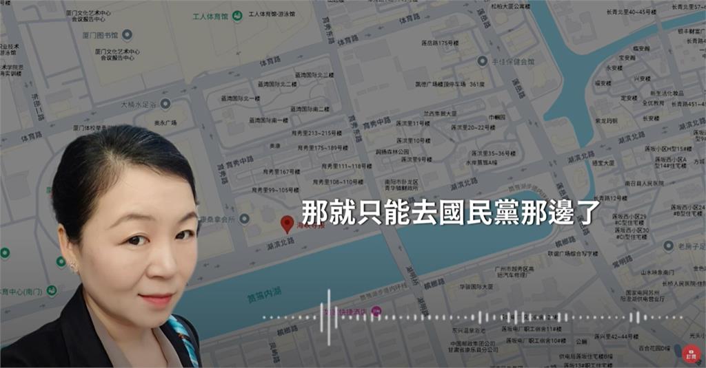 八炯新片上線!中共黨媒點名跟「1網紅」有合作…親揭台青基地 「孵化」手段