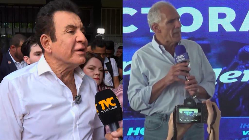 宏都拉斯選情膠著! 「親台派」候選人些微差距領先