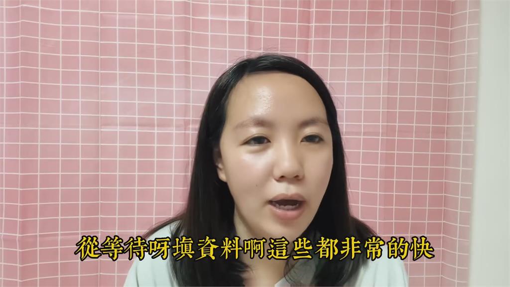 6年領台身分證！小粉紅諷中國人妻被歧視　她揭移籍北京需滿10年秒打臉