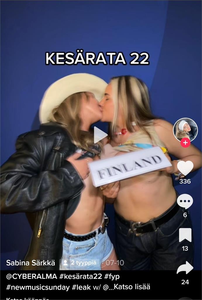 再爆2女網紅官邸「上空熱吻」照　芬蘭總理道歉了：確實不該拍下