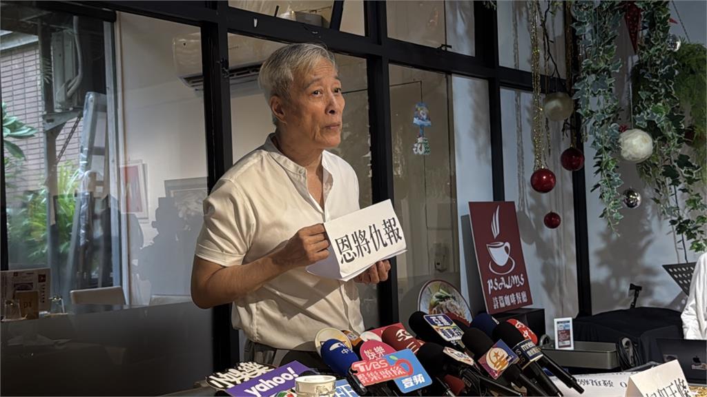 小女友被控騙癌友千萬！　姜厚任曝內幕轟對方：天理不容