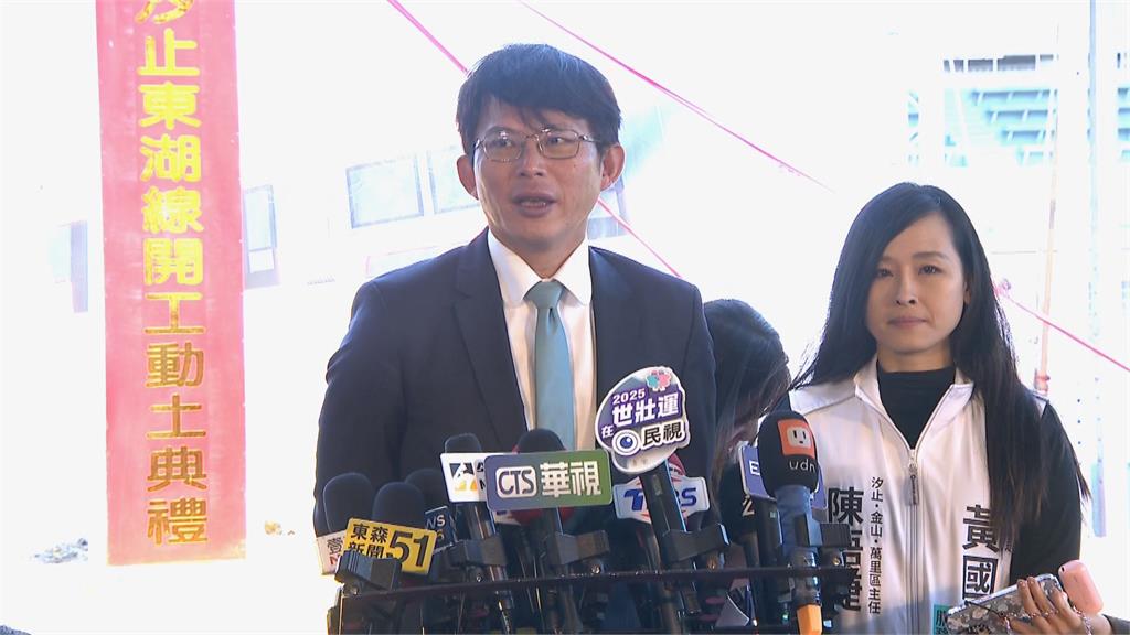 新北藍白合才遭打槍!黃國昌「借嘸場地」見侯友宜猛誇喊:一棒接一棒