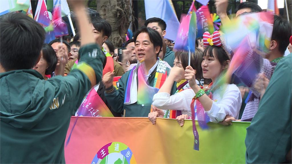 參加同志大遊行 賴清德:在多元同行路上一起邁進