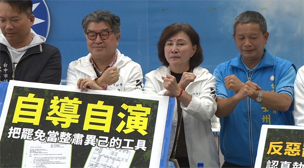 台中六罷免藍委團體聯合起義 這三區連署皆破2萬!續拚收件