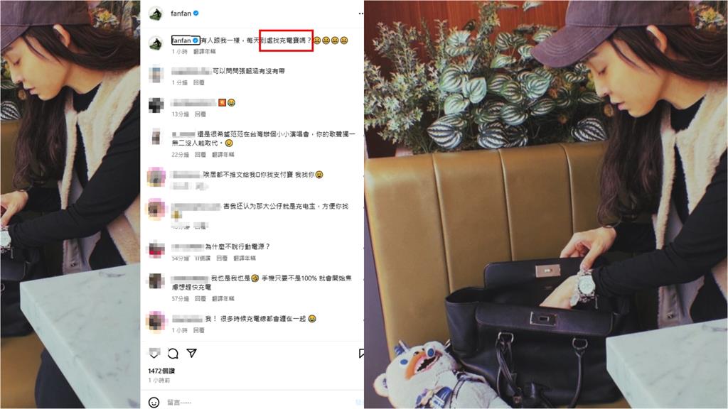范瑋琪現蹤餐廳「半百素顏」無人認出!突抖出「這3字」小粉紅愛爛:特親民