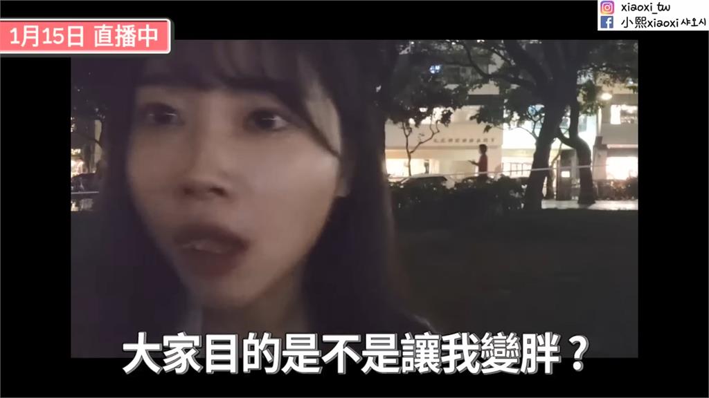 深受感動！韓妞直播淚崩遭粉絲關心、投餵　暖喊：感受到很多人情味