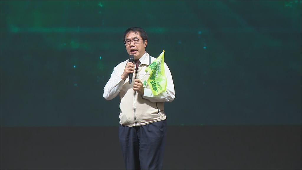 快新聞/信賴台灣之友會台南打頭陣 黃偉哲喊2024賴清德台南得票率衝破70%
