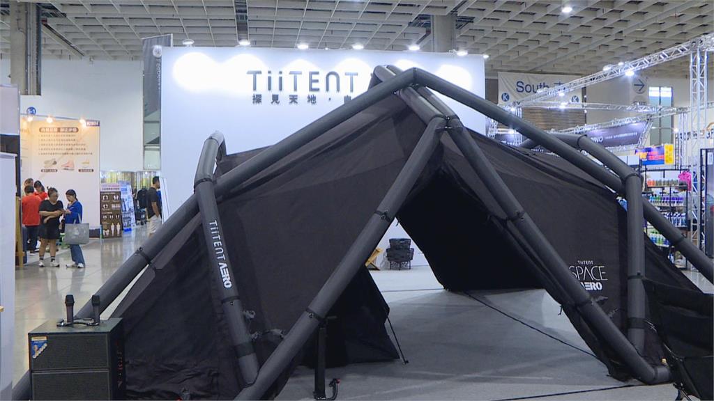 「台灣戶外用品展」連4天登場 逾600攤位集結