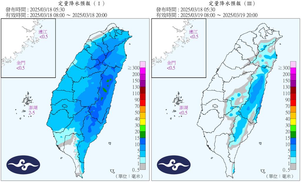 強烈冷氣團來襲!林嘉愷曝「冷空氣減弱慢」各地氣溫低…「這1天」明顯回溫