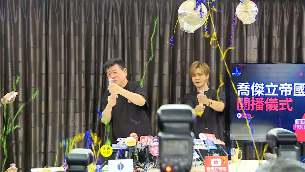 孫德榮成立新網路頻道開台　睽違２５年合體羅志祥