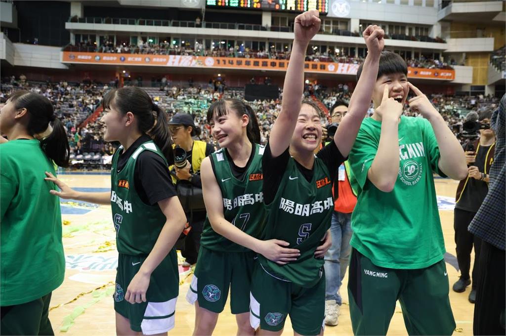 HBL／陽明高中終奪隊史首冠！女生組冠軍戰粉碎北一女三連霸美夢