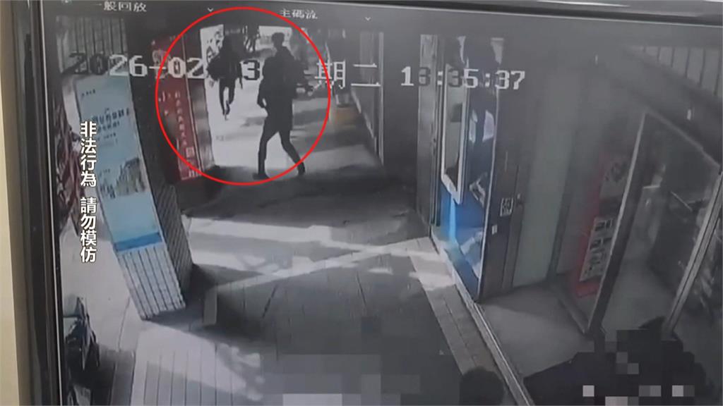 詐團黑吃黑？婦人同車手面交705萬　車手六人疑「自導自演」