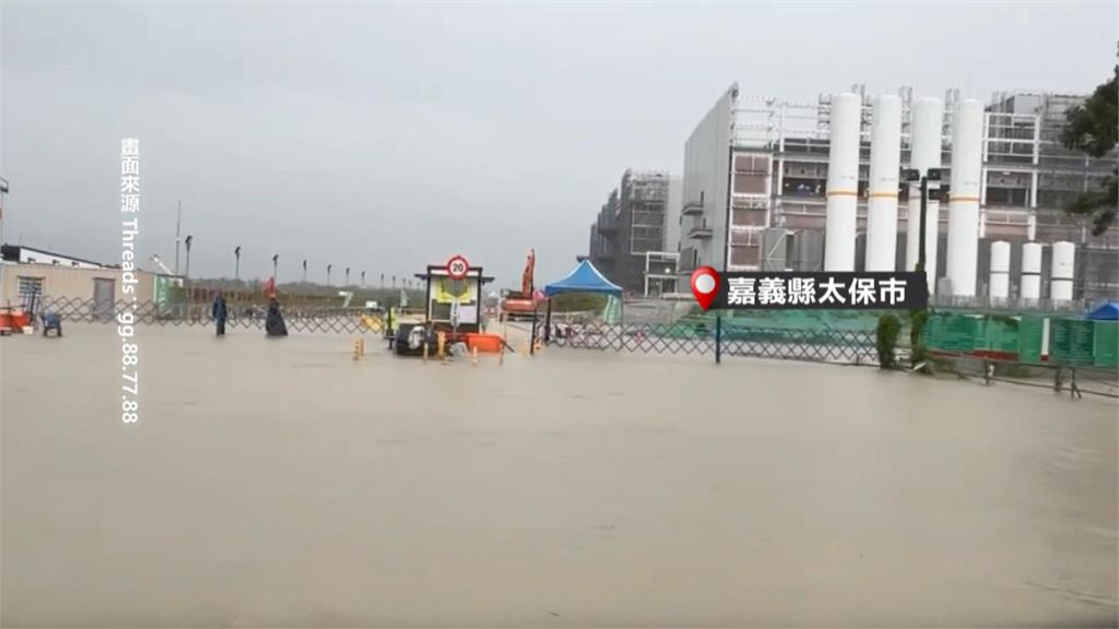 雨彈炸嘉義太保!台積電AP7廠淹水 員工無奈喊:一早大驚喜