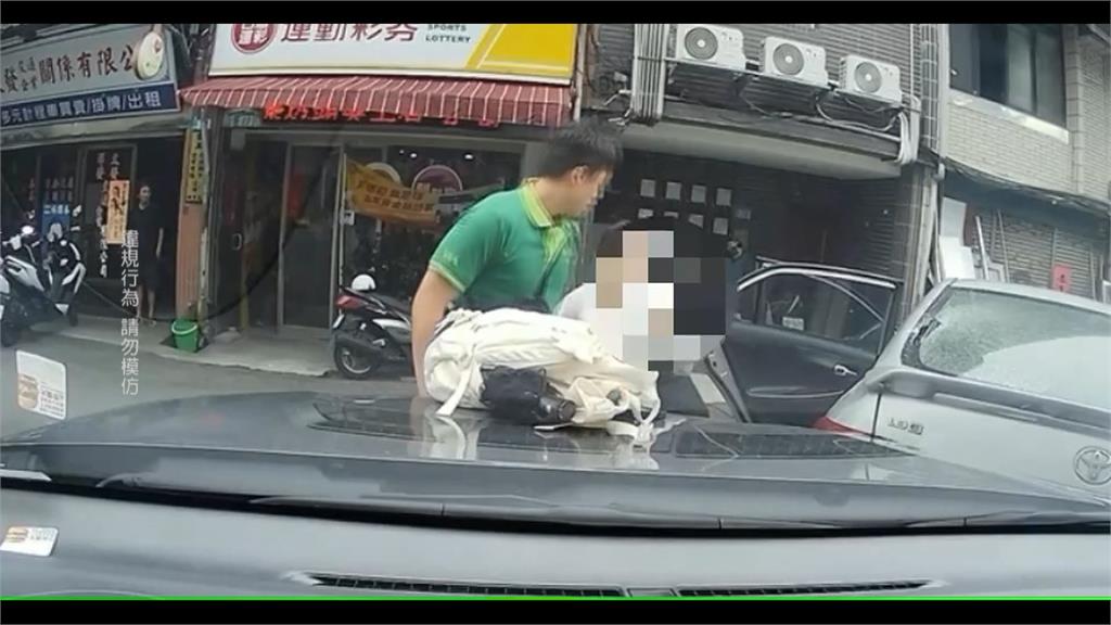 詐欺車手拒檢企圖衝撞警　板橋街頭追逐！警破窗逮1男1女