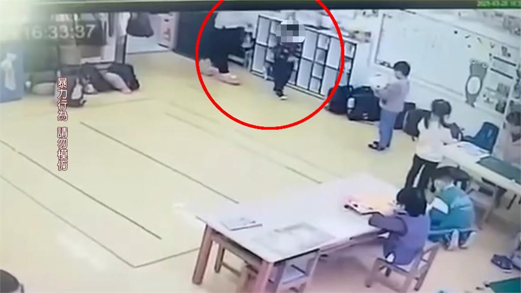 中壢私立幼園爆不當管教!教保員拖拉、膝頂男童
