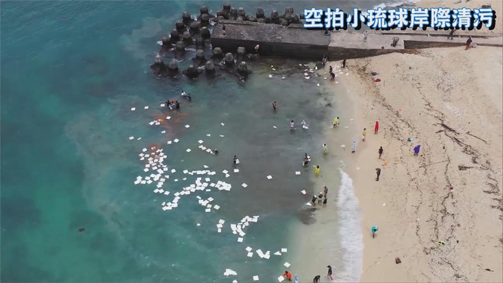 海委會跨部舉辦「油污應變演習」 出動15艘船艇演練污染處理