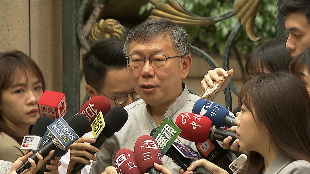 民眾黨假帳風波延燒!柯文哲點名黃珊珊「每天開記者會」說明