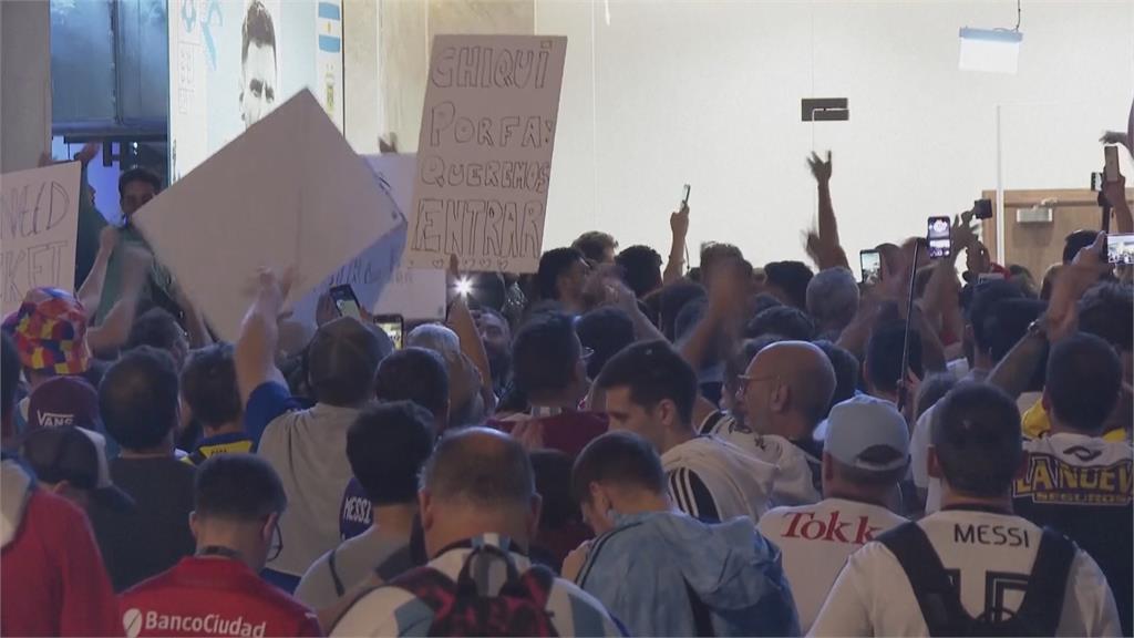 世足冠軍賽門票15萬台幣起跳　阿根廷球迷氣炸聚集抗議飆漲