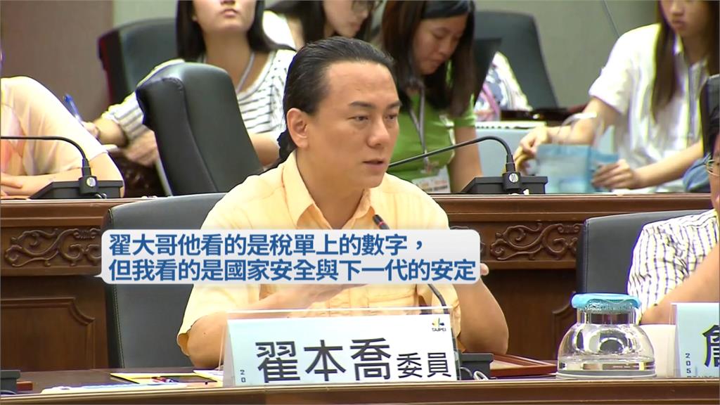 被質疑逃漏稅！　486千字文提「3大錯誤」開酸翟本喬