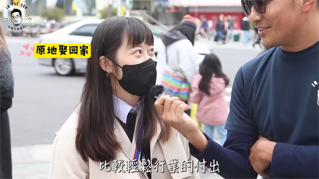 男友是工人沒關係?台妞指職業不是問題 大讚:是台灣在地文化英雄