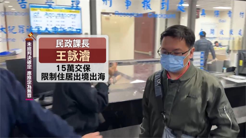 光復洪災19死! 鄉長聲押 議長張峻怒批花縣府甩鍋