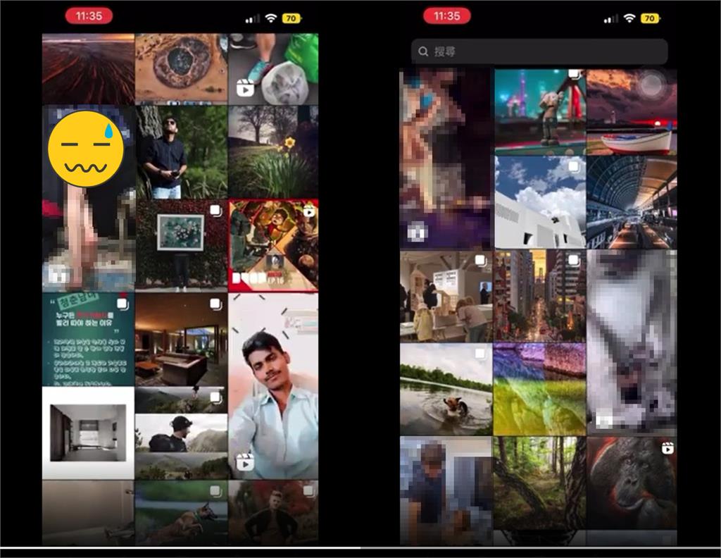 更新IG湧出海量「18禁不雅片」！苦主崩潰「快瘋掉」內行授解法