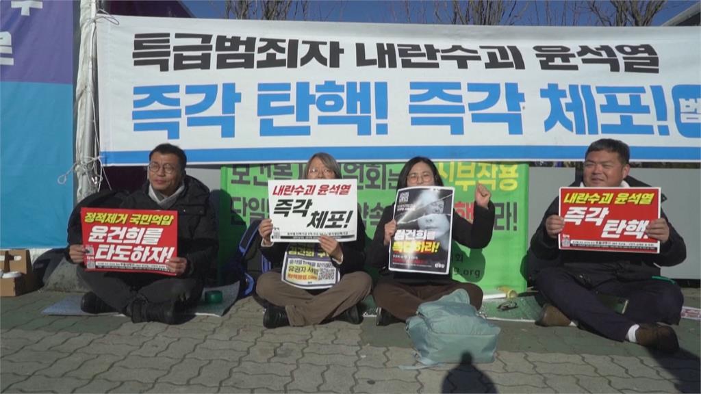 南韓戒嚴鬧劇!國會將表決彈劾案 尹錫悅面臨「叛亂罪」最重死刑