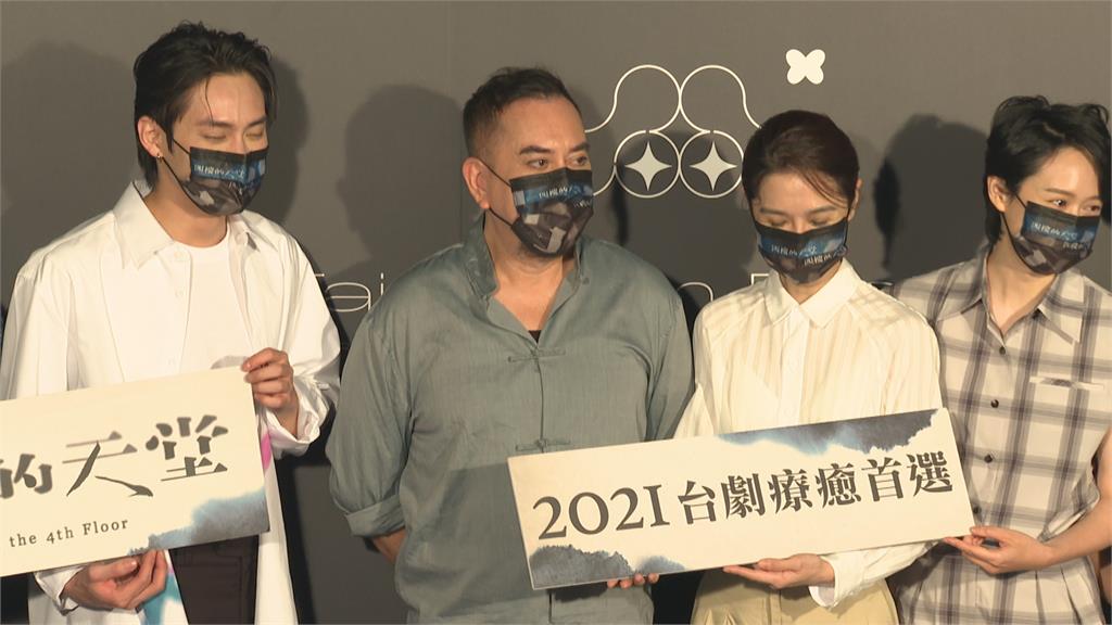 談港遭主持人兩度插話 黃秋生怒:請尊重