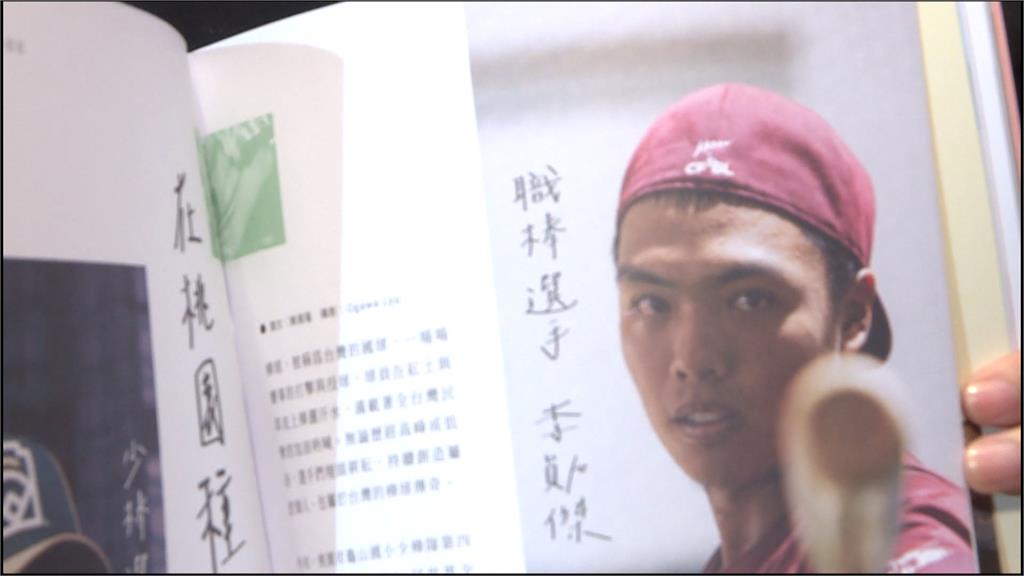 桃園閱讀節！　「桃園誌」名人講座拿限量好禮