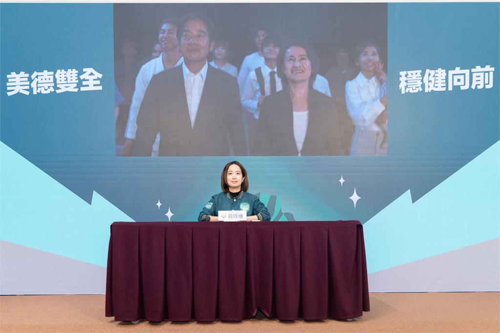 快新聞/細數8年有感政績 賴競總公布最新CF喊:一起繼續走對的路