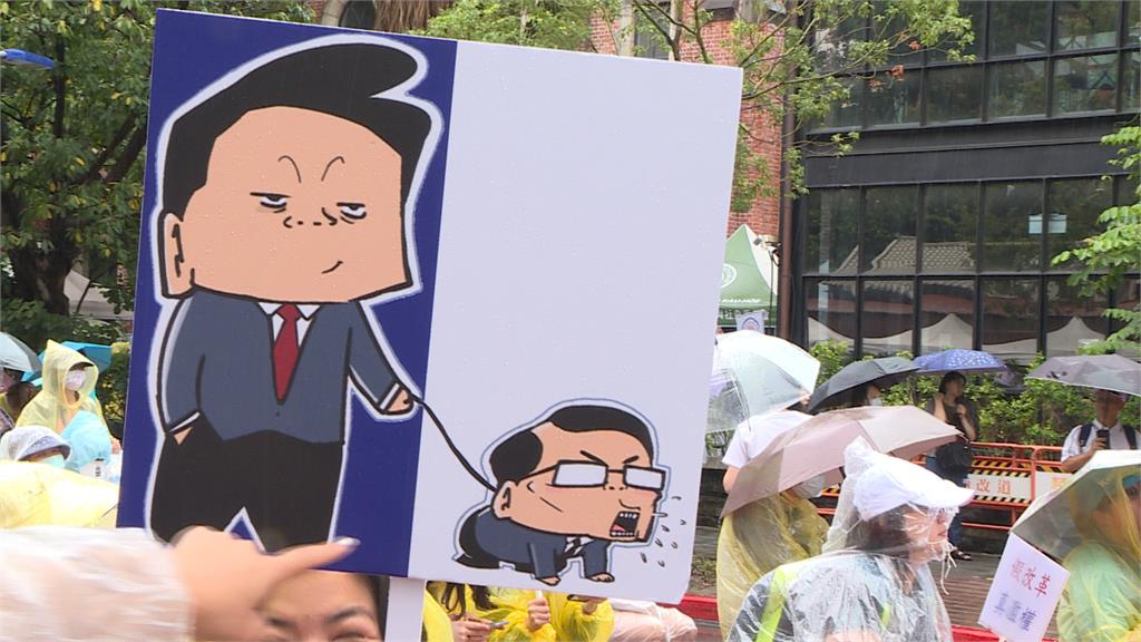 藍白推「國會擴權法案」 辦票選大賽 民眾最想罷免黃國昌、傅崐萁