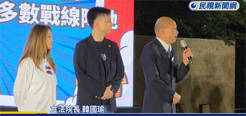 才酸黃國昌人中呂布!韓國瑜脫口「爆出張三、李四」稱大罷免時間不合理