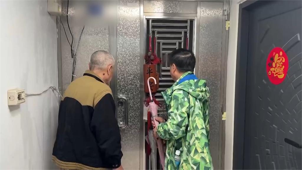 百歲人瑞.68歲看護"登記結婚" 老翁家屬質疑被威脅