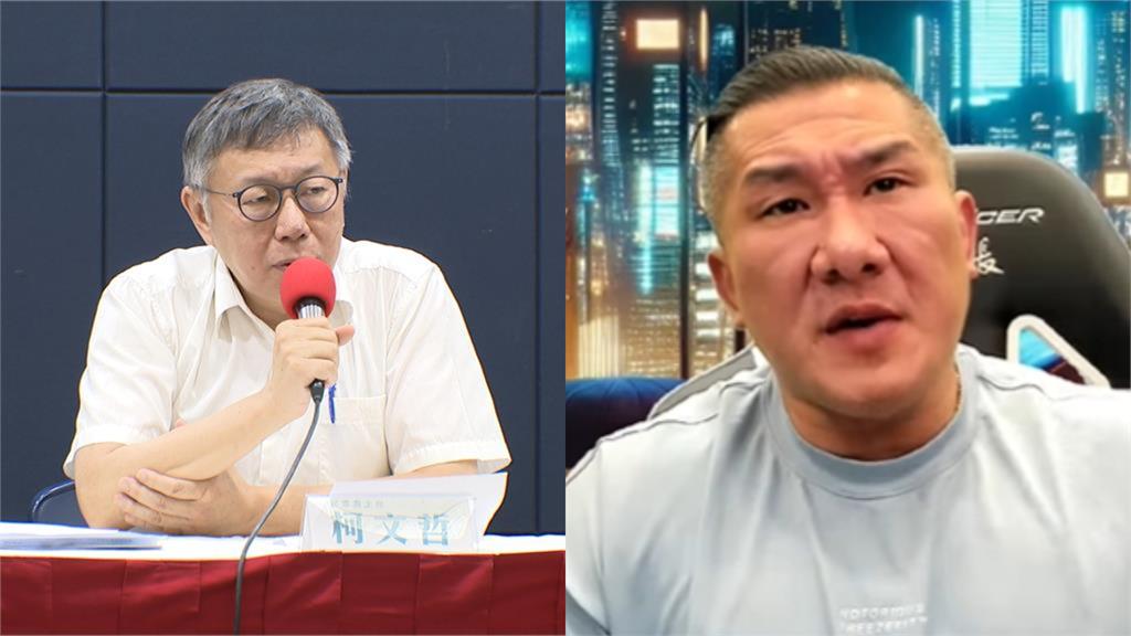 柯文哲假帳猛燒…館長開噴猛飆民眾黨!魚夫「見這5句」嚇傻:罵得很難聽