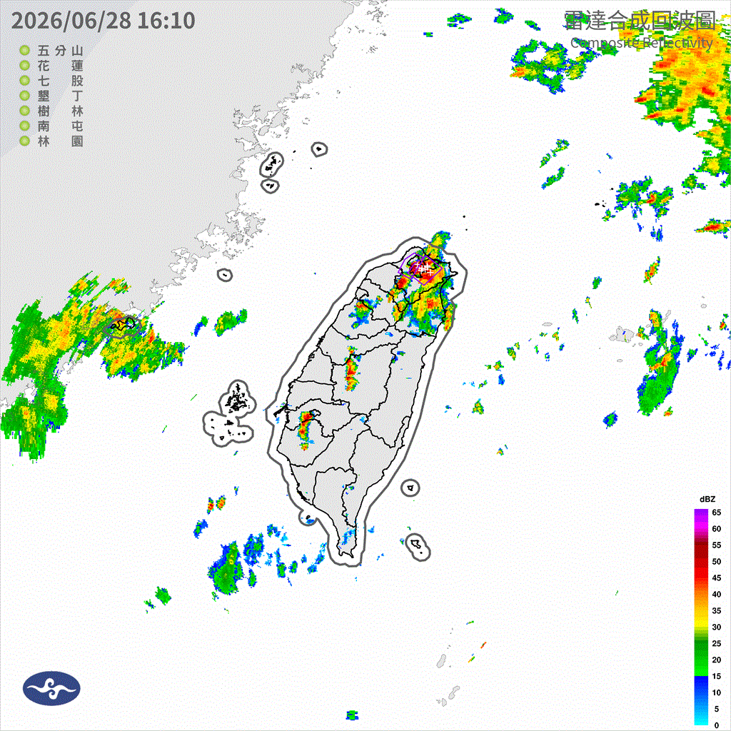 快新聞／雷聲作響！北北桃3縣市午後大雷雨　氣象署曝影響時間