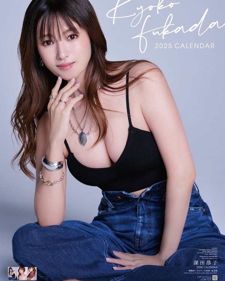 深田恭子消失1年「SSR猛料扛不住」!42歲夢回「頂天神顏」網嚇:太香了