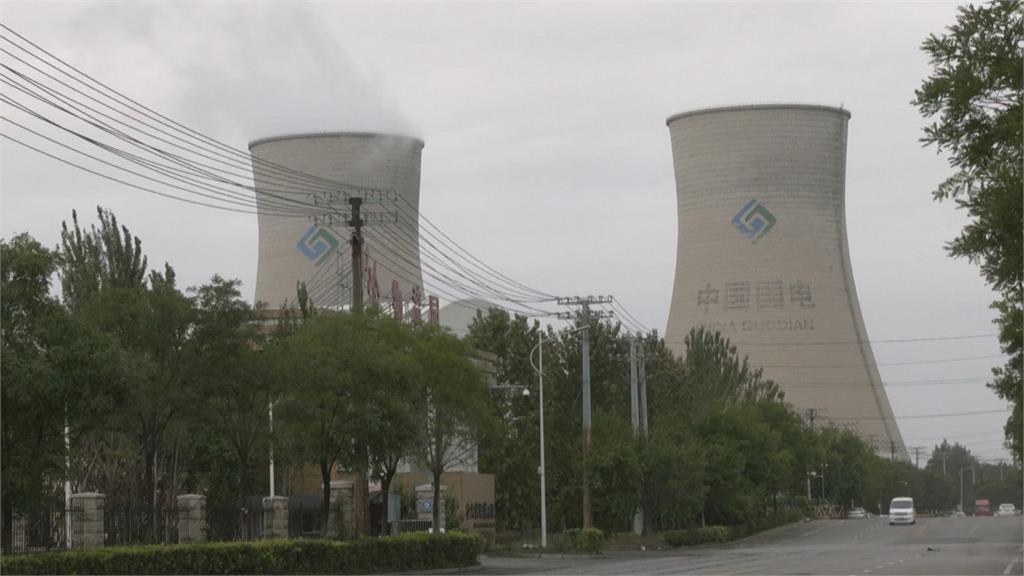 恆大與中國限電風暴擴大　台股一度重挫逾300點