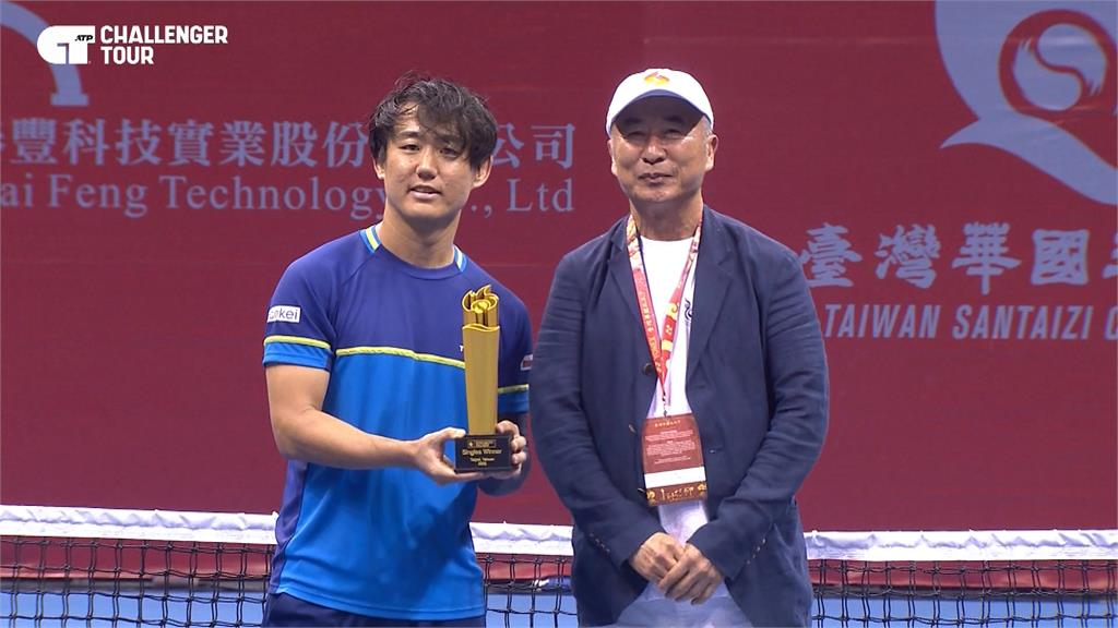 網球(影)/華國三太子盃國際男子網球挑戰賽 日將西岡良仁奪男單冠軍