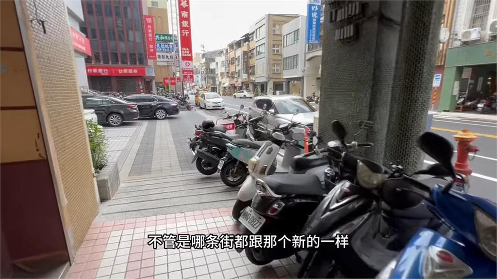 拿飲料瓶走10條街!來台灣旅遊驚見街道1現象 他指:太不方便了