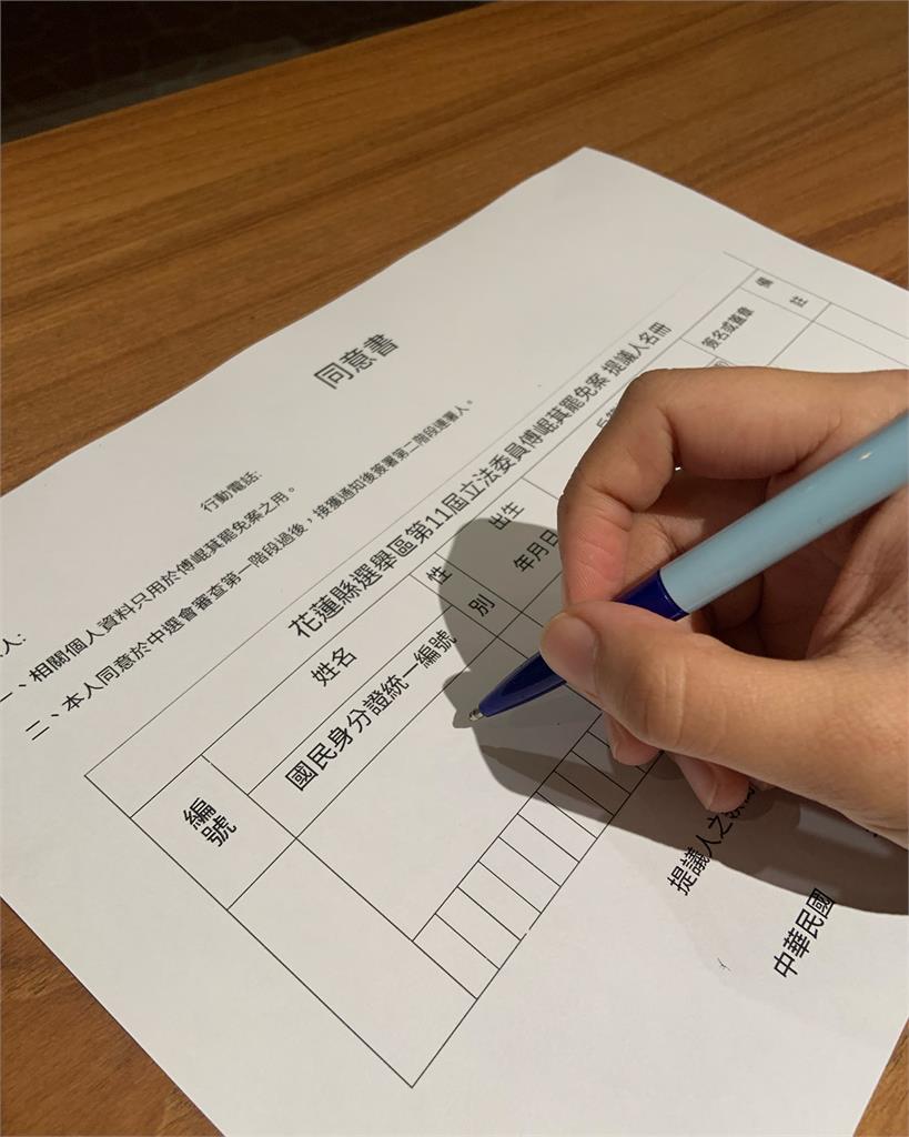 修惡財劃法引眾怒!花蓮名店「勇挺下架傅崐萁」:不用消費來填罷免同意書