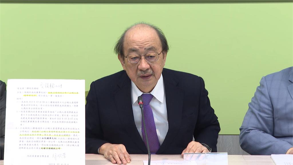 綠轟藍「押著選罷法不送」違法違憲 柯建銘嗆31日要告韓國瑜
