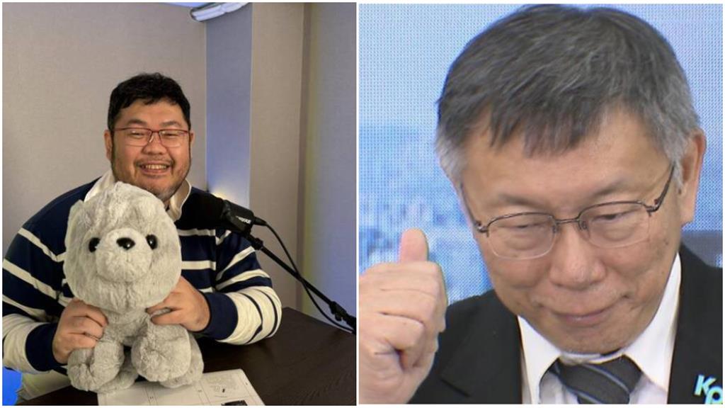 四叉貓「緊咬柯文哲」電視台上下班!PO圖「曝新發現」網讚:貓檢座