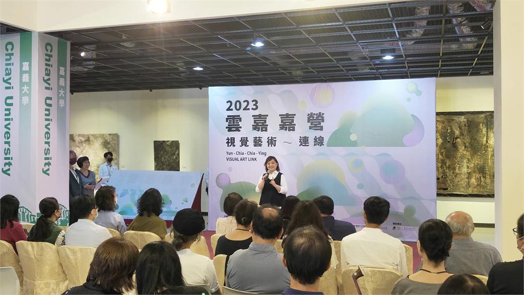 2023雲嘉嘉營視覺藝術連線