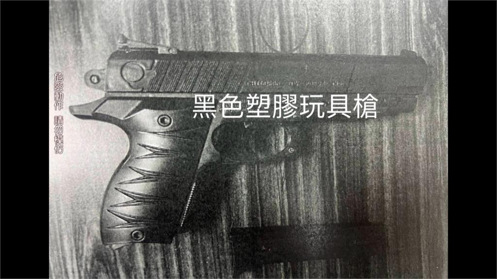 北捷月台「亮槍」民眾嚇壞 18歲男依法開罰3000元