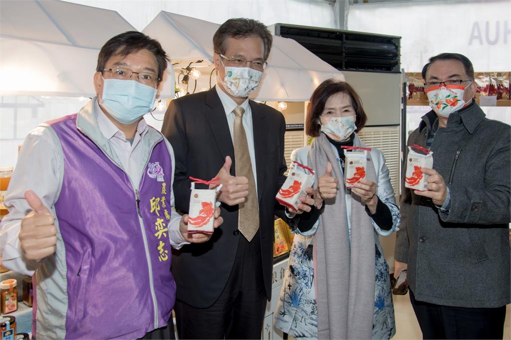 好味糧倉盡在彰化!2022綠博彰化優鮮館「開彰大吉」