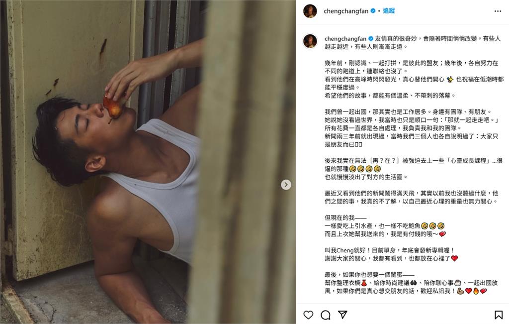 捲家寧男閨蜜風波急撇「不吃海鮮」!男網紅遭爆「有前妻跟小孩」本人回應了