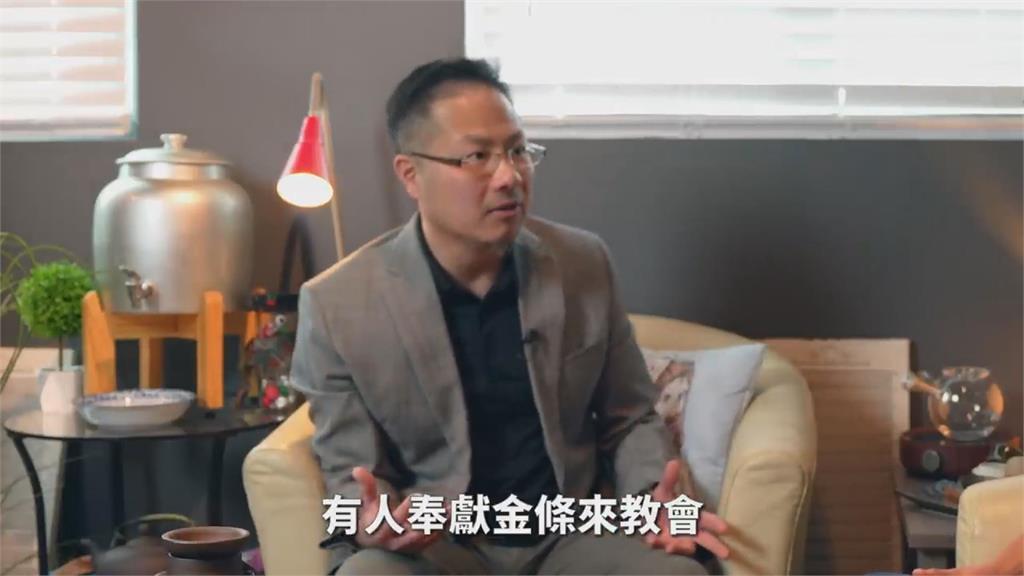 牧師很有錢?他曝曾收奉獻金條卻嚇壞 揭「1原因」嘆:致富不可能