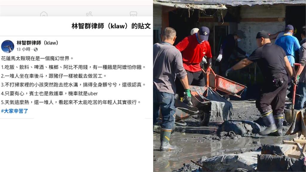 物資放店外「整車遭搬空」災區亂象生 律師親揭「這1物」最常被A走!