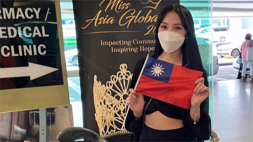 替台灣爭光!高曼容奪選美世界冠軍 曾遭中國惡意打壓當場淚崩