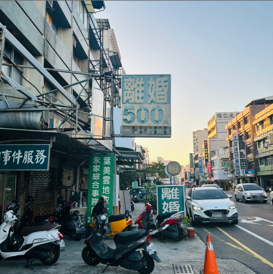 台南「離婚500元」成觀光勝地！日遊客齊刷一排「朝聖照」喊：必去景點
